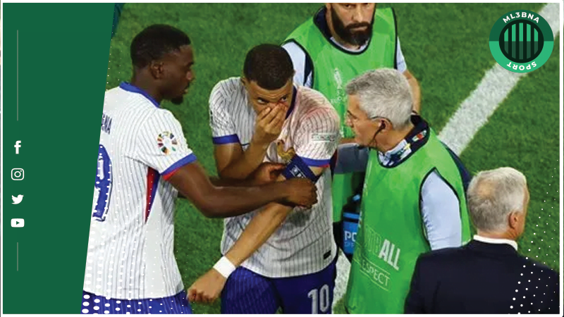 صور إصابة مبابي في مباراته ضد النمسا في اليورو 2024