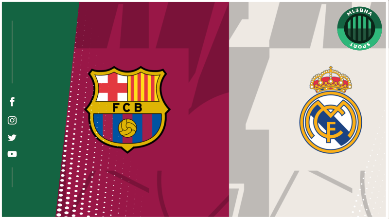 أكبر نتيجة في تاريخ الكلاسيكو ويكيبيديا