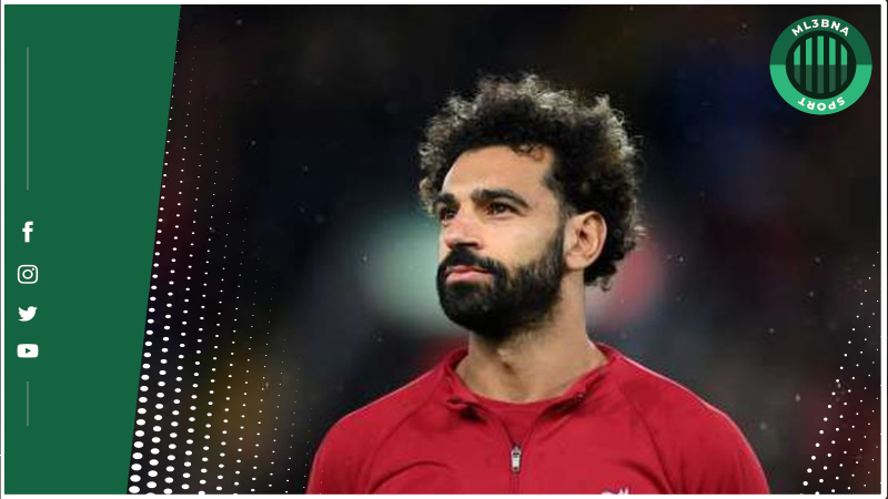 أين ولد محمد صلاح وما هو مكان إقامته