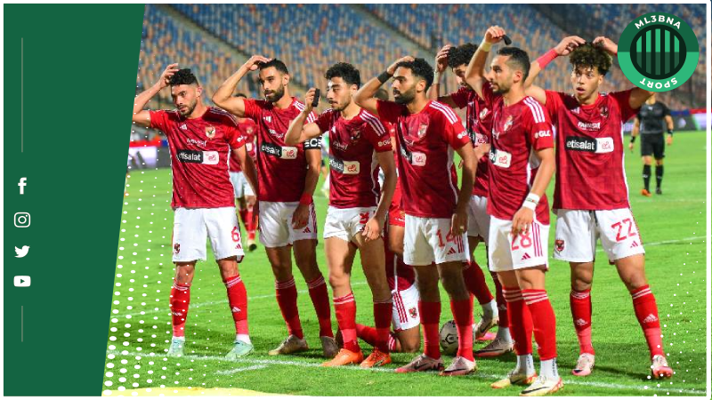 مشاهدة مباراة الأهلي والألومنيوم في الدوري المصري 2024 بجودة عالية