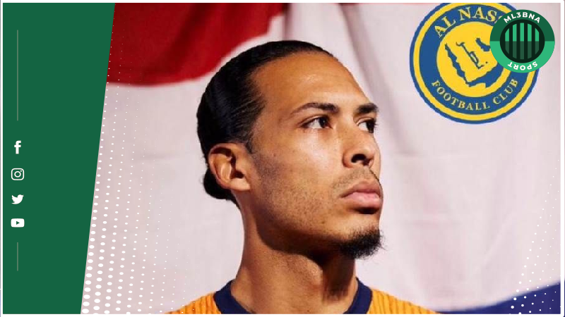 صفقة النصر السعودي مع فان دايك