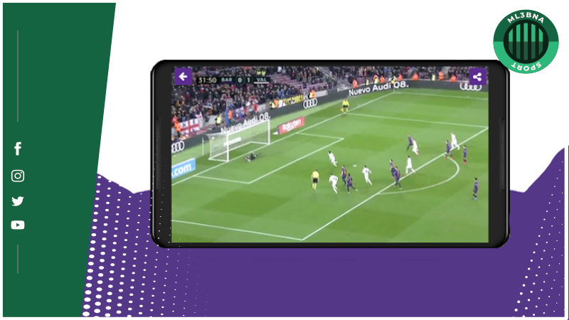 أفضل مواقع لمشاهدة المباريات 2024