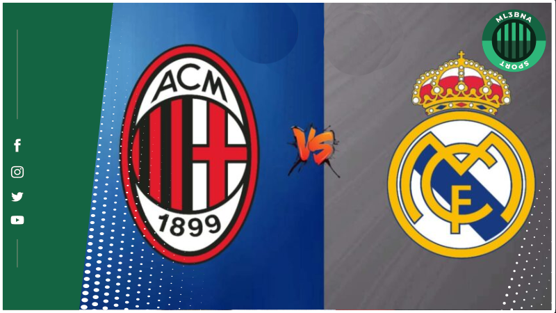 تشكيلة مباراة ريال مدريد وميلان في وديات الأندية 2024