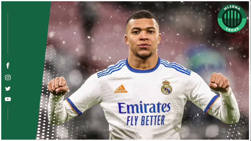 شاهد حفل تقديم كيليان امبابي في ريال مدريد