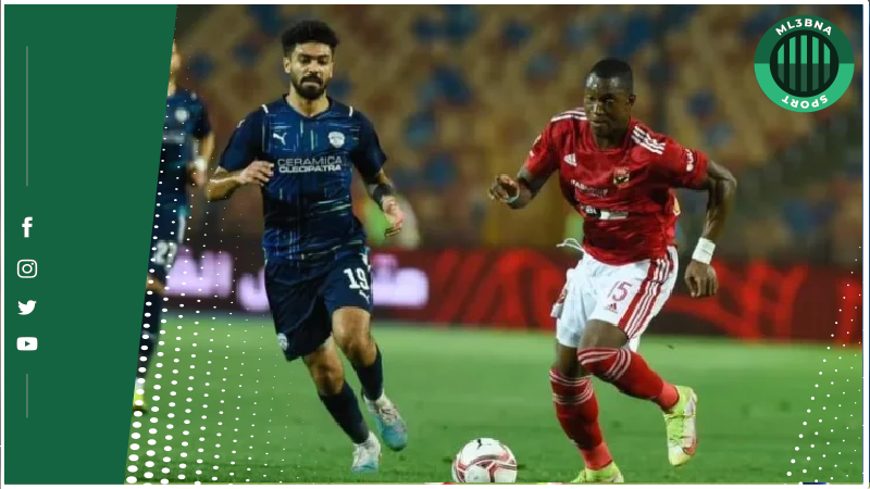 بث مباشر الأهلي ضد سيراميكا في الدوري المصري 2024 تويتر