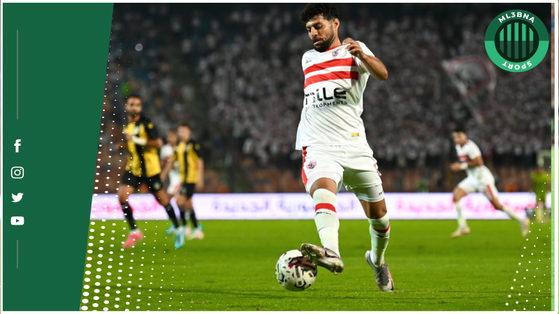 تشكيلة الزمالك ضد المقاولون العرب في الدوري المصري 2024