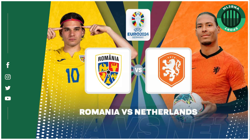 تشكيلة هولندا ضد رومانيا اليوم في اليورو 2024