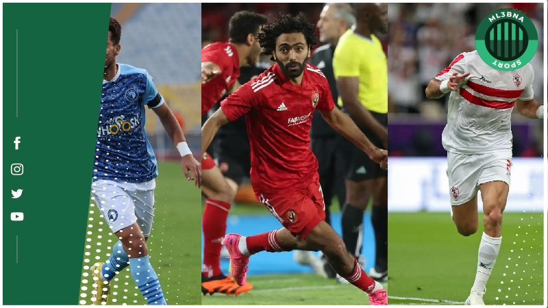 جدول مباريات الدوري المصري 2024-2025