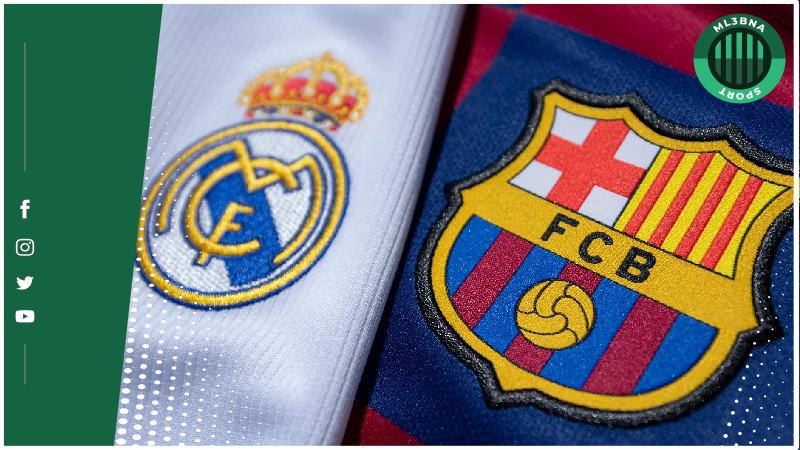 القنوات الناقلة لمباراة ريال مدريد وبرشلونة في المباراة الودية 2024