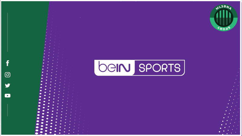 تردد قنوات بي ان سبورت bein sports الجديد 2024 على النايل سات و عربسات سات.
