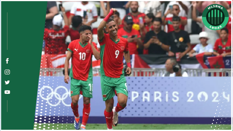 شاهد الآن بث مباشر المغرب ضد الولايات المتحدة بث مباشر توتير 2024