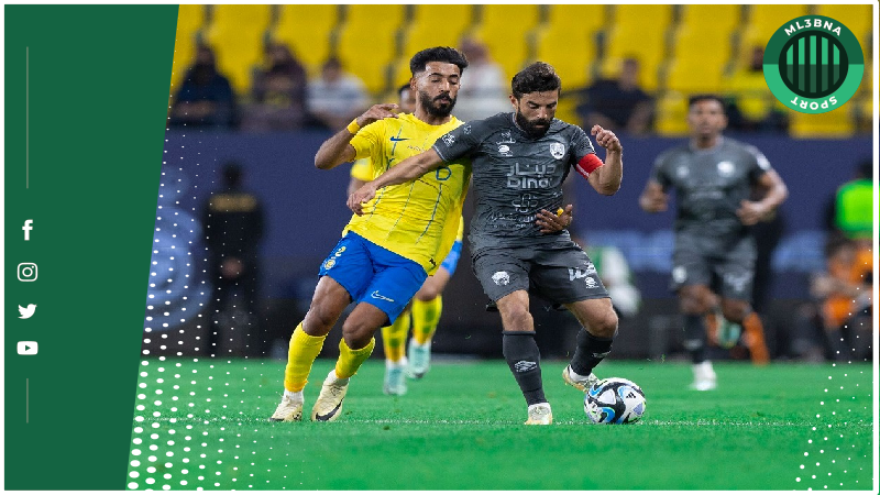 بث مباشر النصر ضد الرائد تويتر اليوم 22 أغسطس 2024 بدون تقطيع