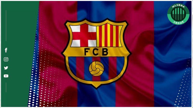 جدول مواعيد مباريات برشلونة في الدوري الاسباني  2024 - 2025