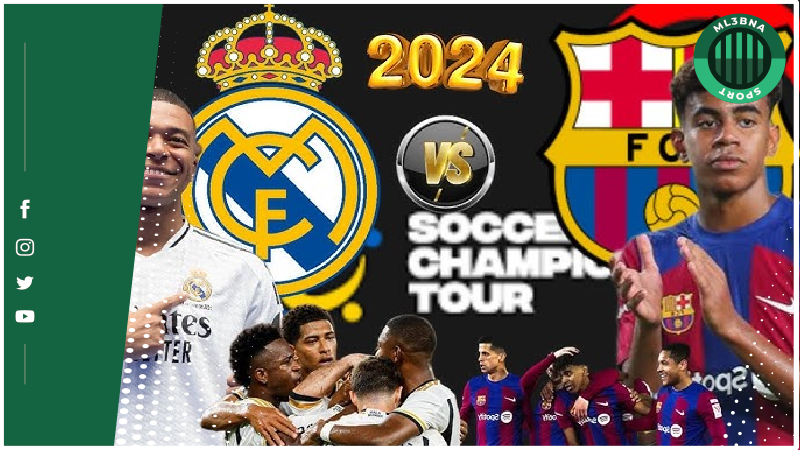 موعد مباراة ريال مدريد وبرشلونة القادمة 2024